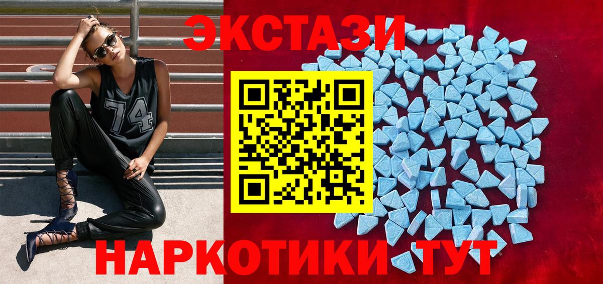 Cocaine  Бошки Шишки  Кропоткин  Меф кристаллы  Вход с VPN  Гашиш  Гашиш 