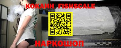 прущая мука Краснознаменск