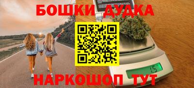 прущая мука Краснознаменск