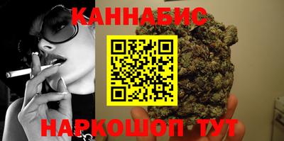 прущая мука Краснознаменск