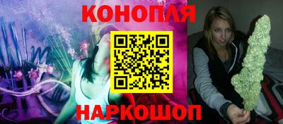 прущая мука Краснознаменск