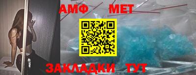 прущая мука Краснознаменск