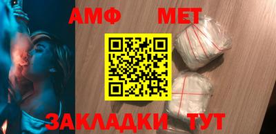прущая мука Краснознаменск