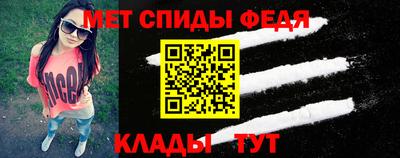 кокаин премиум Краснодар
