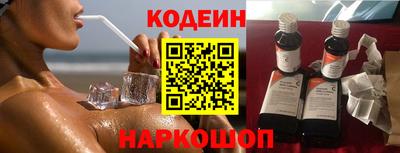прущая мука Краснознаменск