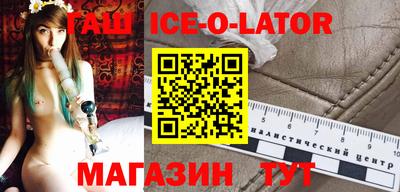 прущая мука Краснознаменск