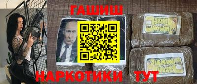 прущая мука Краснознаменск