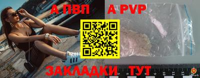 бошки Ефремов